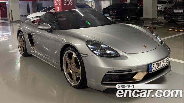 Porsche 718 4.0 25th Edition