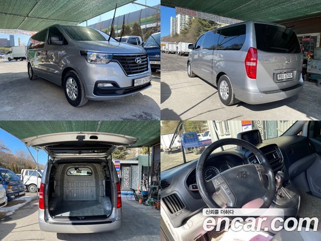 Hyundai Starex из Кореи Encar