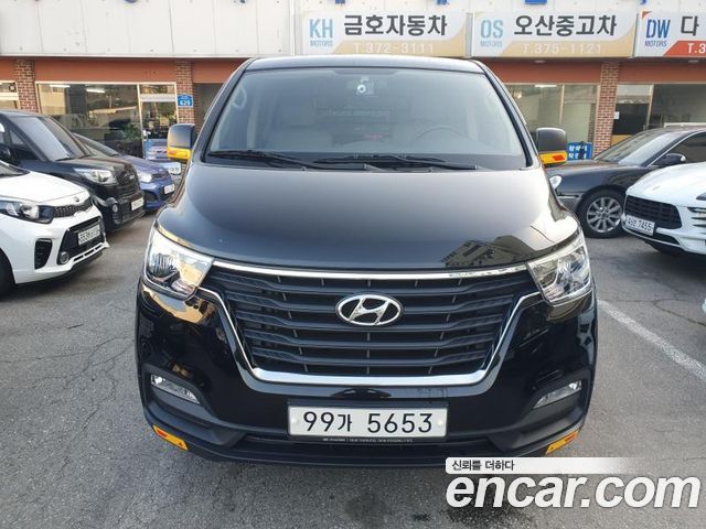 Hyundai Starex из Кореи Encar