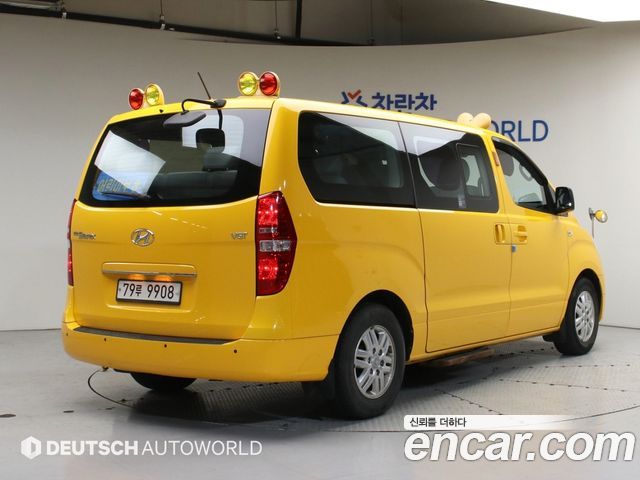 Hyundai Starex Guard car of children — пробег 31 926 км