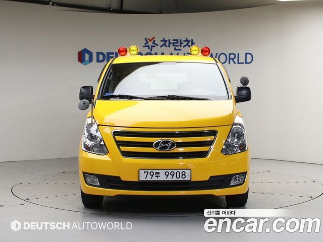 Hyundai Starex Guard car of children — пробег 31 926 км