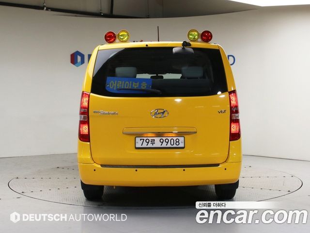 Hyundai Starex Guard car of children — пробег 31 926 км