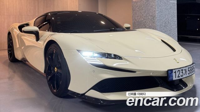 Ferrari SF90 из Кореи Encar
