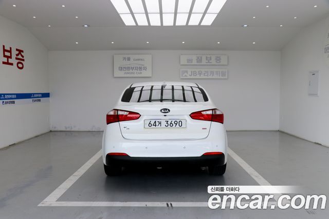 Kia K3 из Кореи Encar