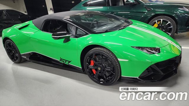 Lamborghini Huracan из Кореи Encar