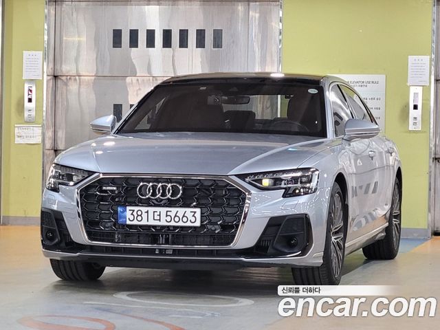 Audi A8 из Кореи Encar