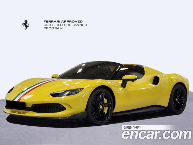 Ferrari 296 из Кореи Encar