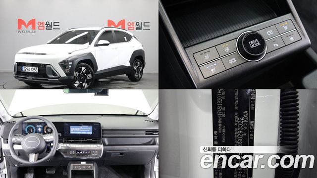 Hyundai Kona из Кореи Encar