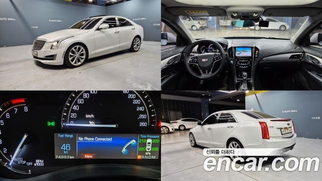 Cadillac ATS из Кореи Encar