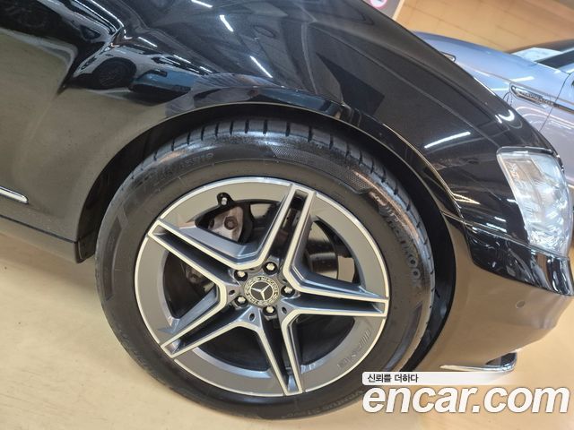 Mercedes-Benz S-Class из Кореи Encar