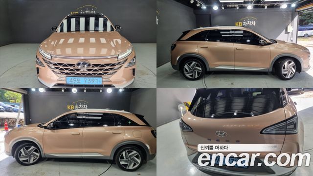 Hyundai Nexo из Кореи Encar