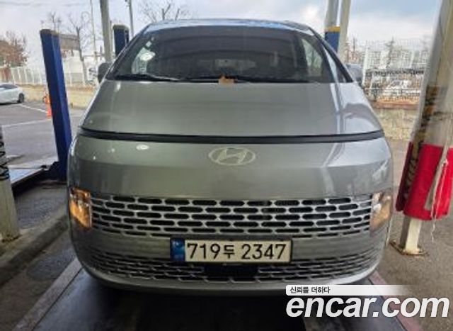 Hyundai Staria из Кореи Encar