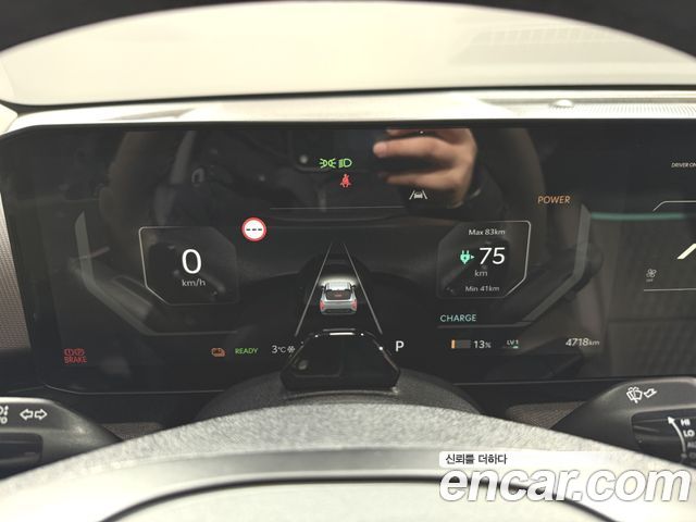 Kia EV4 из Кореи Encar