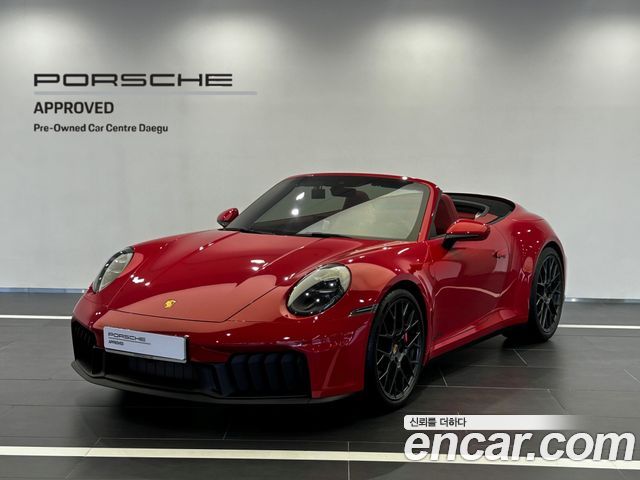 Porsche 911 из Кореи Encar