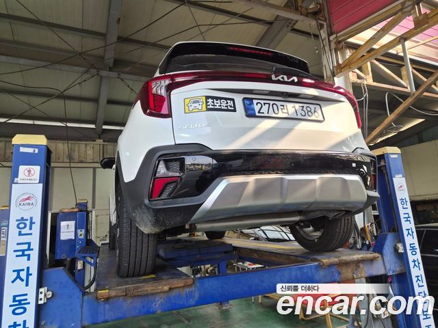 Kia Seltos из Кореи Encar