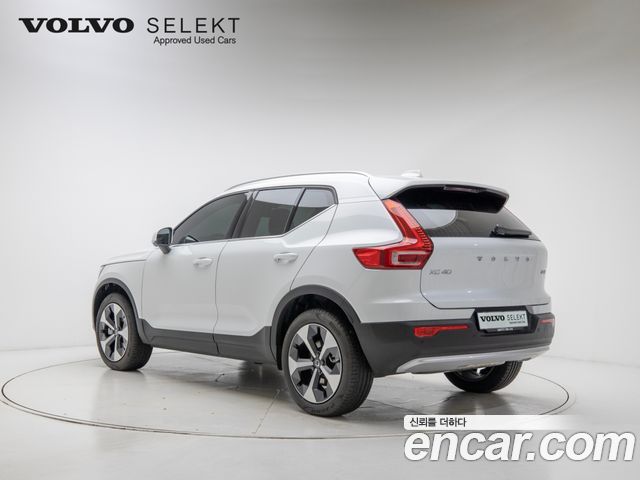 Volvo XC40 из Кореи Encar