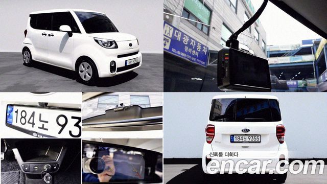 Kia RAY из Кореи Encar