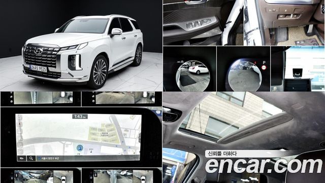 Hyundai Palisade из Кореи Encar