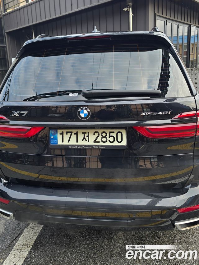 BMW X7 из Кореи Encar