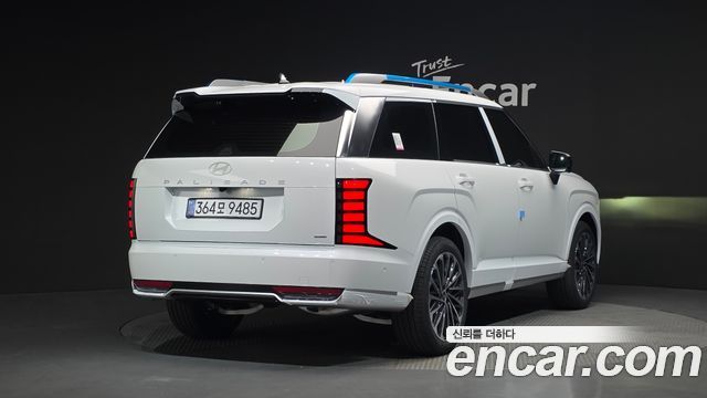 Hyundai Palisade из Кореи Encar