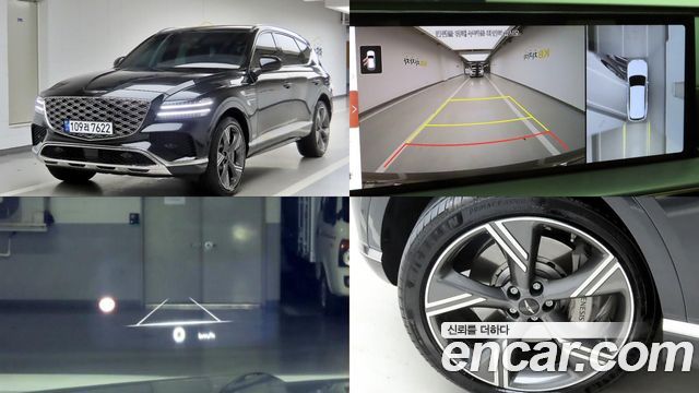 Genesis GV80 из Кореи Encar