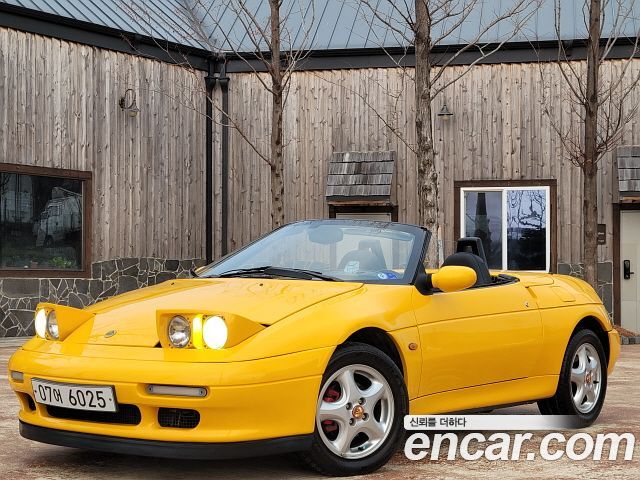 Kia Elan из Кореи Encar