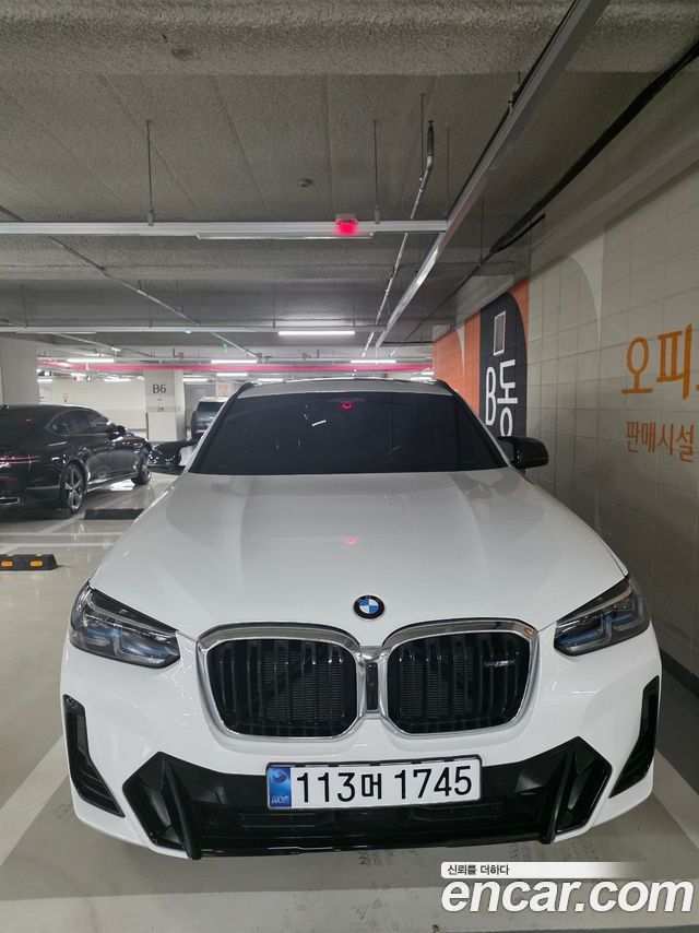 BMW X4 из Кореи Encar