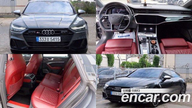 Audi S7 из Кореи Encar