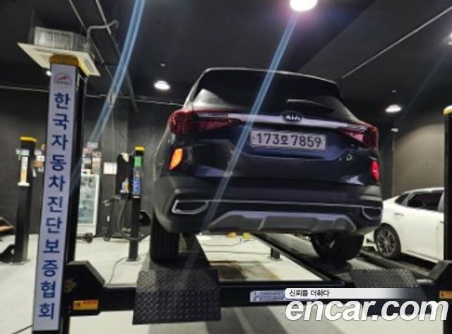 Kia Seltos из Кореи Encar