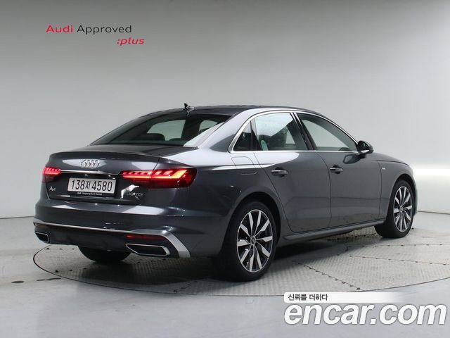 Audi A4 из Кореи Encar