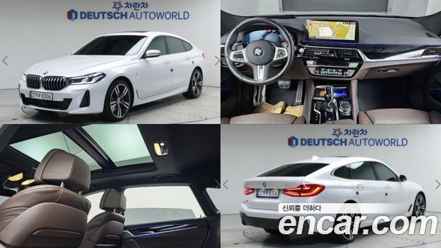 BMW Gran Turismo из Кореи Encar
