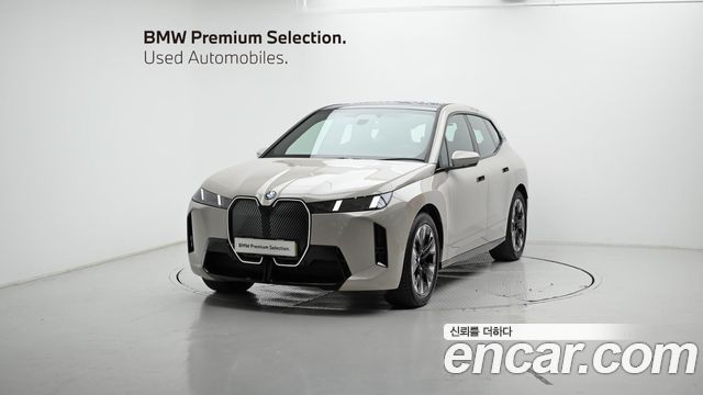 BMW iX из Кореи Encar