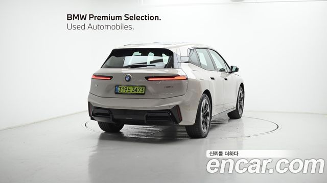 BMW iX из Кореи Encar
