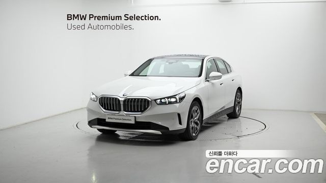 BMW 5-Series из Кореи Encar