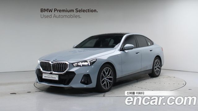 BMW 5-Series из Кореи Encar