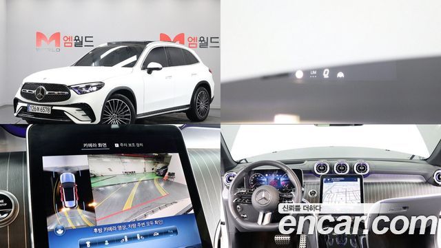 Mercedes-Benz GLC-Class из Кореи Encar