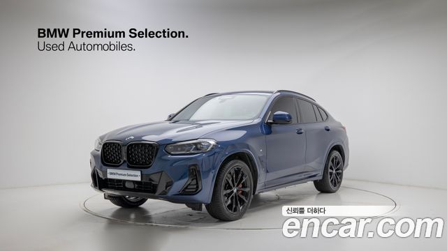 BMW X4 из Кореи Encar