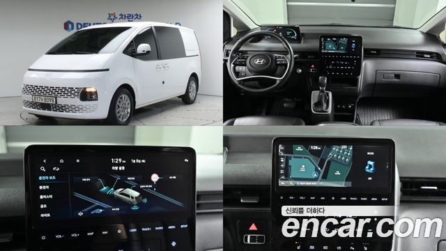 Hyundai Staria из Кореи Encar