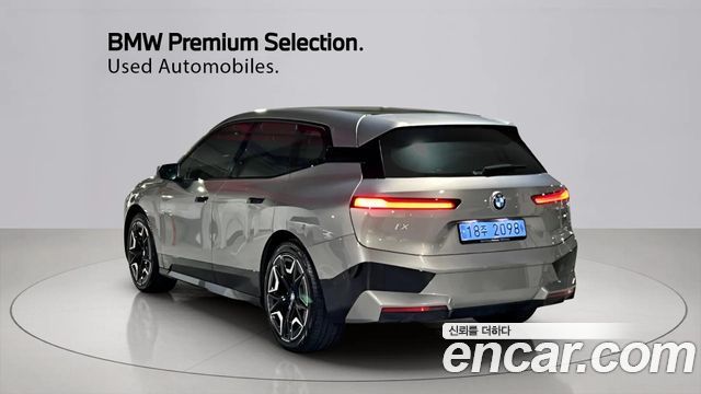 BMW iX из Кореи Encar