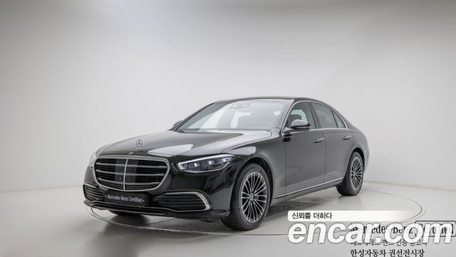 Mercedes-Benz S-Class из Кореи Encar