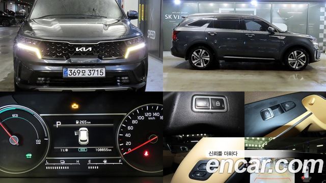Kia Sorento из Кореи Encar