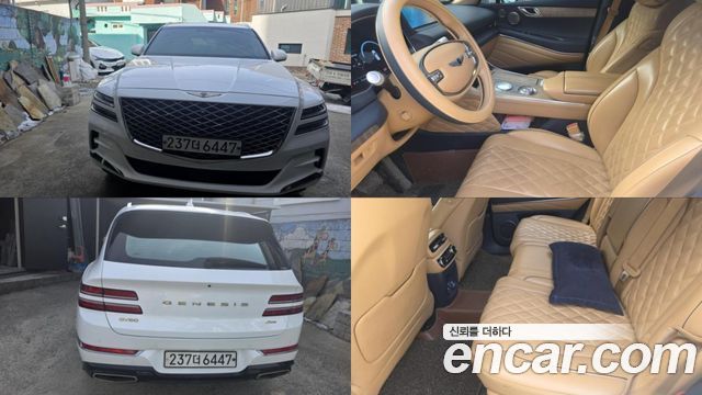 Genesis GV80 из Кореи Encar