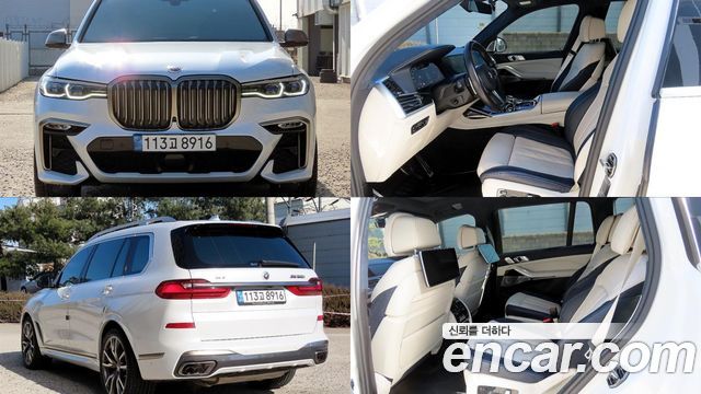 BMW X7 из Кореи Encar