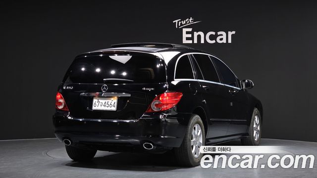 Mercedes-Benz R-Class из Кореи Encar
