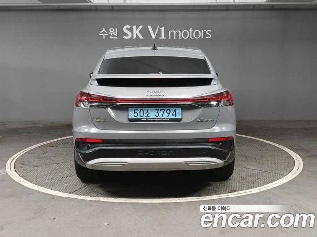 Audi Q4 e-tron из Кореи Encar