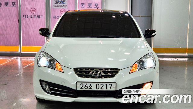 Hyundai Genesis из Кореи Encar