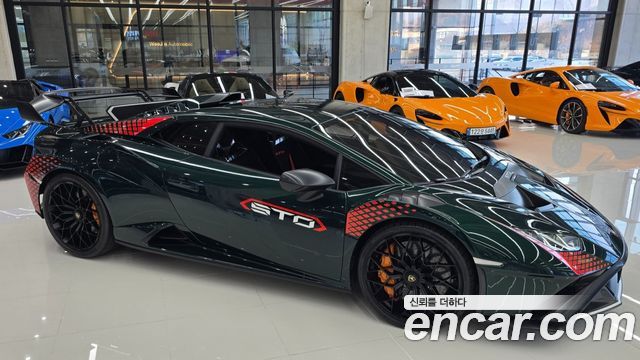 Lamborghini Huracan из Кореи Encar