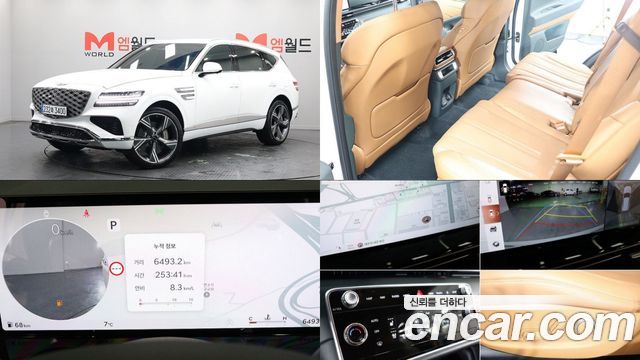 Genesis GV80 из Кореи Encar