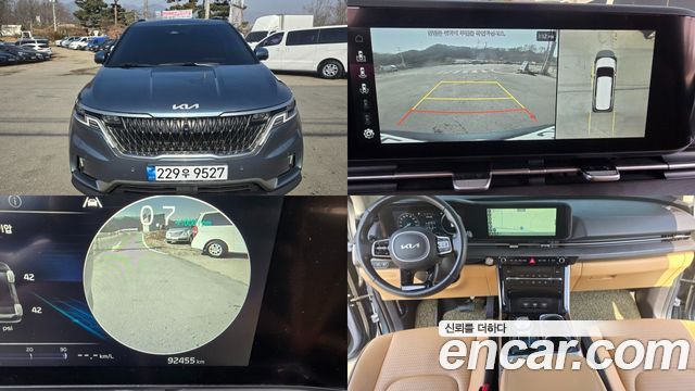 Kia Carnival из Кореи Encar