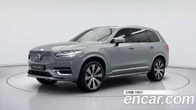 Volvo XC90 из Кореи Encar